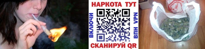 Купить наркотик Георгиевск A PVP  Галлюциногенные грибы  Cocaine  Гашиш  Марихуана  Меф 