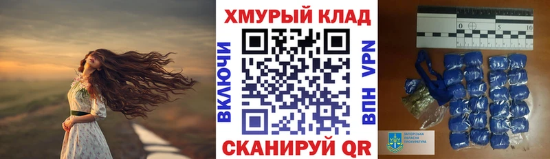 дарнет шоп  Георгиевск  kraken зеркало  ГЕРОИН герыч 