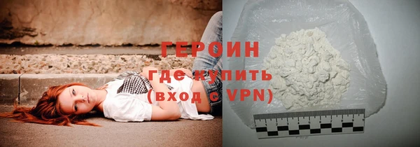2c-b Волоколамск