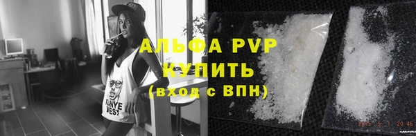 не бодяженный Волосово