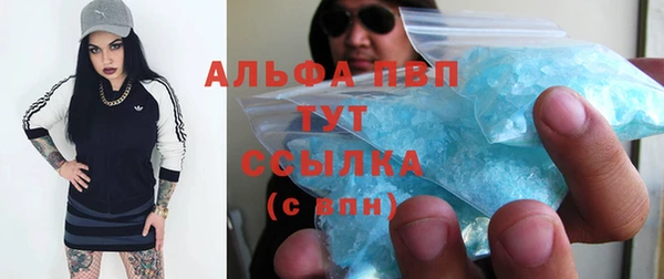 a pvp Новочеркасск