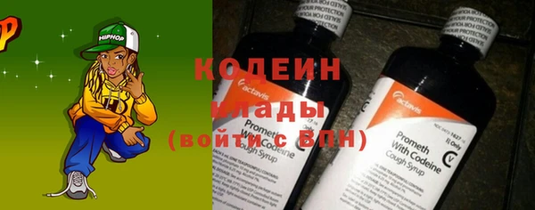 крисы Уссурийск