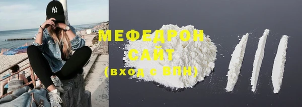 не бодяженный Волосово