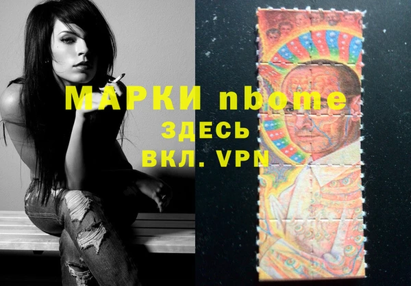 МДПВ Березники
