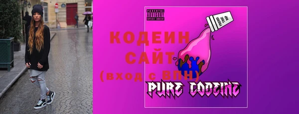 не бодяженный Волосово