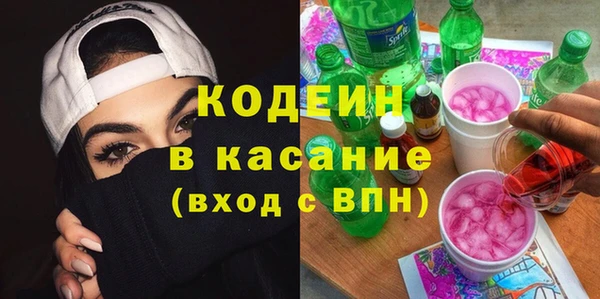 jwh Сафоново