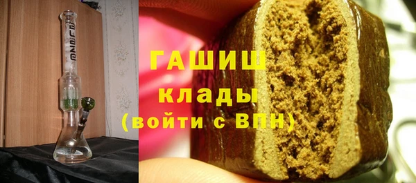 тгк Володарск