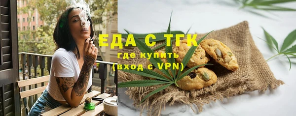 не бодяженный Волосово