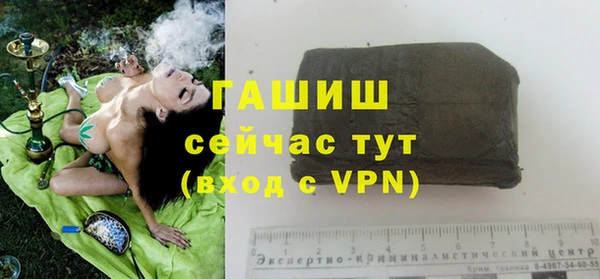 дмт Вязники
