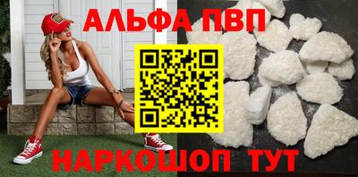 jwh Новодвинск