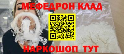 jwh Новодвинск