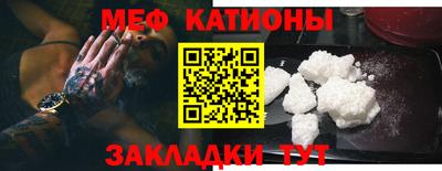 jwh Новодвинск