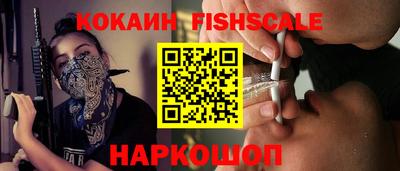 jwh Новодвинск