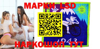 jwh Новодвинск
