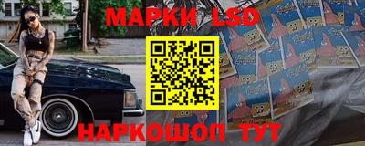 jwh Новодвинск