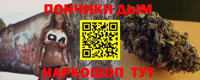 jwh Новодвинск