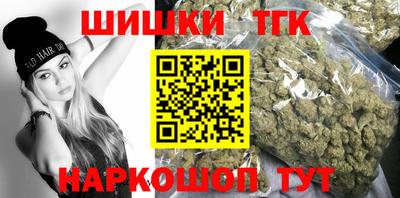 jwh Новодвинск