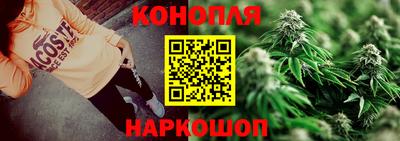 мяу мяу кристалл Новокубанск