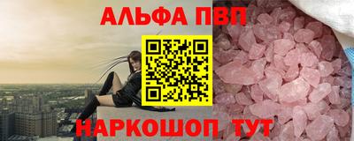 jwh Новодвинск