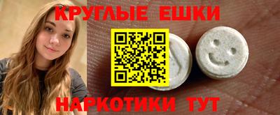 jwh Новодвинск