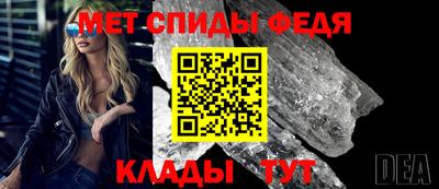 jwh Новодвинск