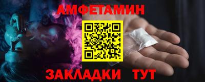 jwh Новодвинск