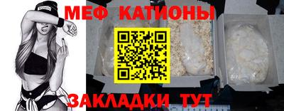 jwh Новодвинск
