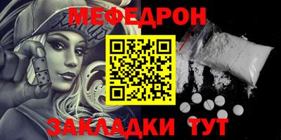 jwh Новодвинск