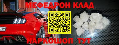jwh Новодвинск