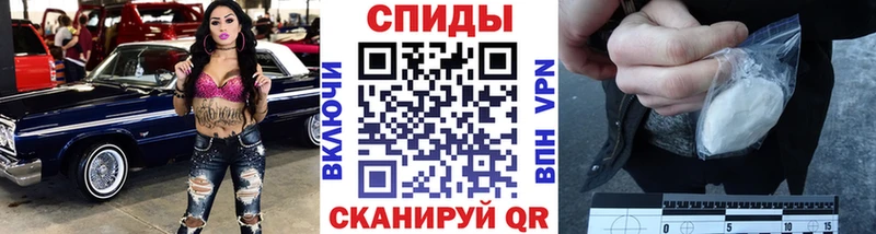 Первитин Декстрометамфетамин 99.9%  Георгиевск 