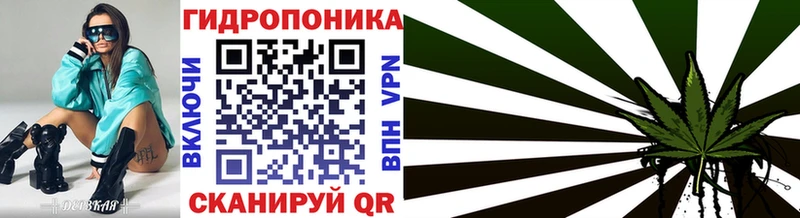 МАРИХУАНА MAZAR что такое kraken ССЫЛКА Георгиевск